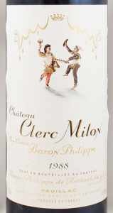 1988年シャトー クレール ミロン CHATEAU CLERC MILON