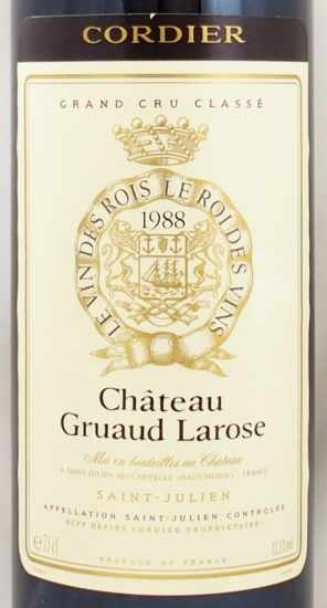1988年 シャトー グリュオ ラローズ CHATEAU GRUAUD LAROSE の販売 