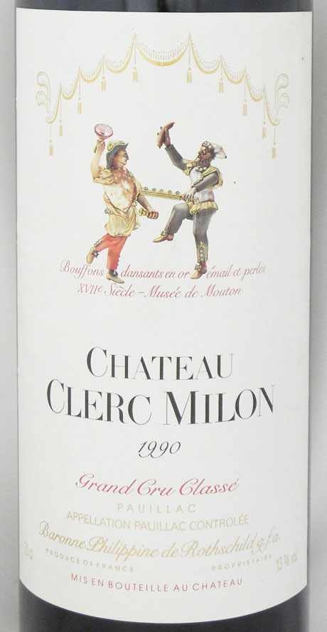 週末限定直輸入♪ 売約済 ヴィンテージワイン Chateau Clerc Milon