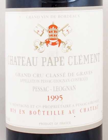 1995年 シャトー パプ クレマン CHATEAU PAPE CLEMENT の販売[ヴィンテージワインショップのNengou-wine.com]