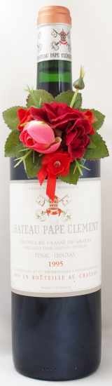 1995年 シャトー パプ クレマン CHATEAU PAPE CLEMENT の販売[ヴィンテージワインショップのNengou-wine.com]