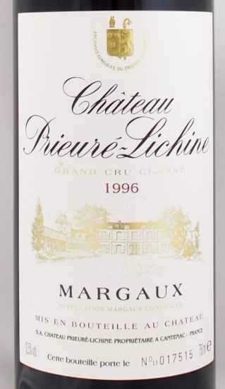 1996年 シャトー プリューレ リシーヌ CHATEAU PRIEURE LICHINE  の販売[ヴィンテージワインショップのNengou-wine.com]