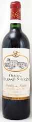 1996年 シャトー シャス スプリーン CHATEAU CHASSE SPLEEN