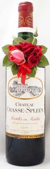 1996年 シャトー シャス スプリーン CHATEAU CHASSE SPLEEN  の販売[ヴィンテージワインショップのNengou-wine.com]