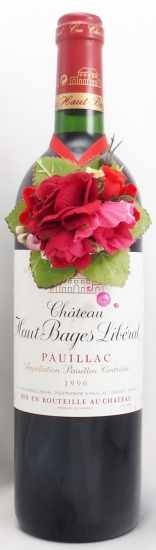 1996年 シャトー オー バージュ リベラル CHATEAU HAUT BAGES LIBERAL