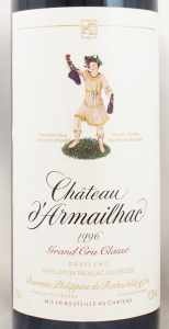 1996年 シャトー ダルマイヤック CHATEAU D'ARMAILHAC