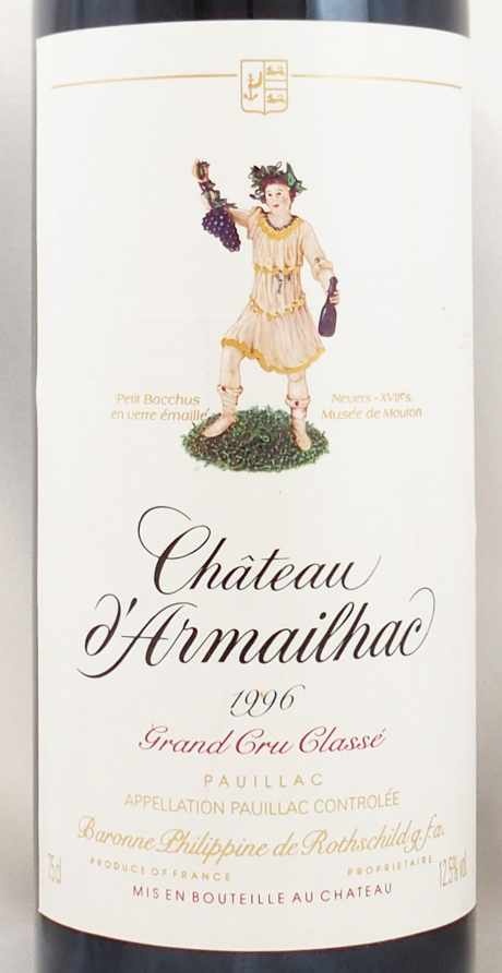 1996年 シャトー ダルマイヤック CHATEAU D'ARMAILHAC の販売