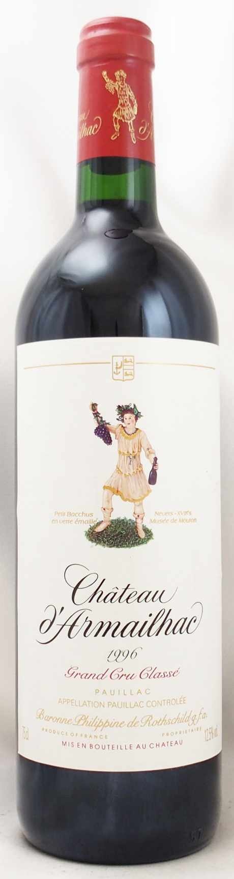 1996年 シャトー ダルマイヤック CHATEAU D'ARMAILHAC