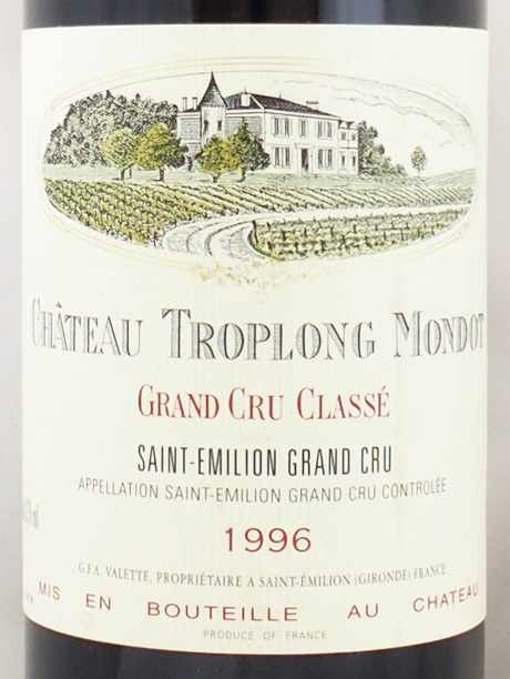 希少品赤ワイン シャトー トロロン モンド1994年 フランスワイン