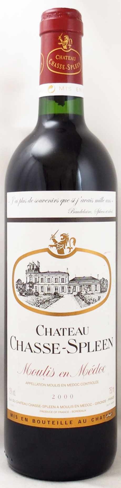 Chateau Chasse-Spleen 2004 赤ワイン 2004年 シャトー・シャス