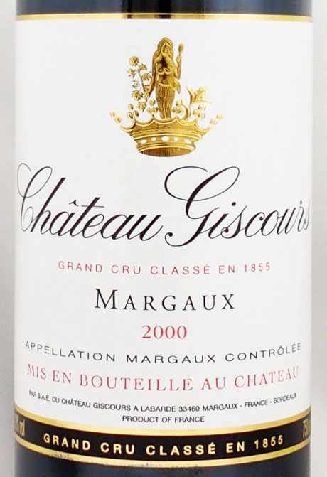 飲料・酒 シャトー・ジスクール 2000 Chateau Giscours 赤ワイン