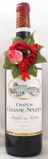 2001年 シャトー シャス スプリーン CHATEAU CHASSE SPLEEN の 2001年 シャトー シャス スプリーン CHATEAU CHASSE SPLEEN の