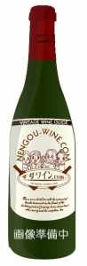 2003年シャトー ラ ルーヴィエール ブラン CHATEAU LA LOUVIERE BLANC