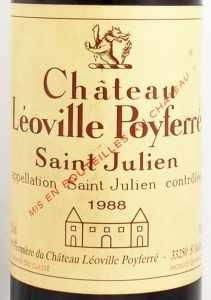 1988年 シャトー レオヴィル ポワフェレ CHATEAU LEOVILLE POYFERRE