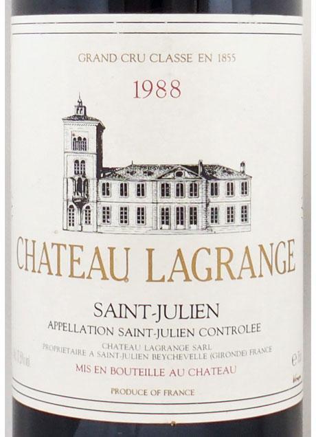 1988年 シャトー ラグランジュ CHATEAU LAGRANGE