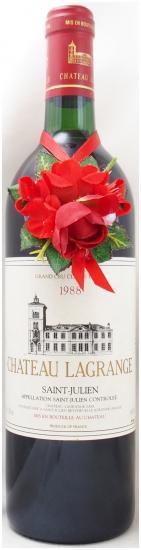 シャトー・ラグランジュ1998 1988年 シャトー ラグランジュ CHATEAU LAGRANGE