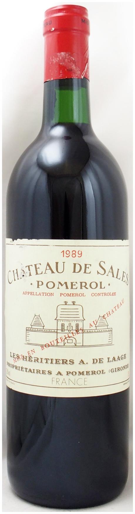 1989年のワイン通販（34銘柄在庫、即日発送も可）｜年号ワイン.com