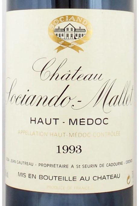 完売】1993年 シャトー ソシアンド マレ CHATEAU SOCIANDO MALLET