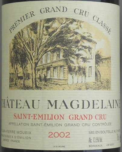 シャトー マグドレーヌの在庫一覧 CHATEAU MAGDELAINE｜年号ワイン.com