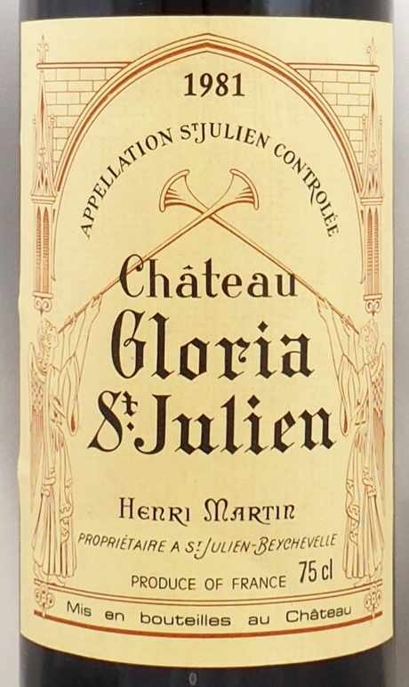 1981年 シャトー グロリア CHATEAU GLORIA の販売[ヴィンテージワイン