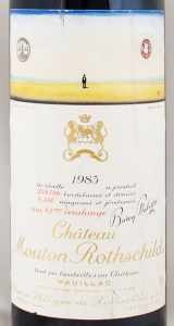 1983年 シャトー ムートン ロートシルト CHATEAU MOUTON ROTHSCHILD の