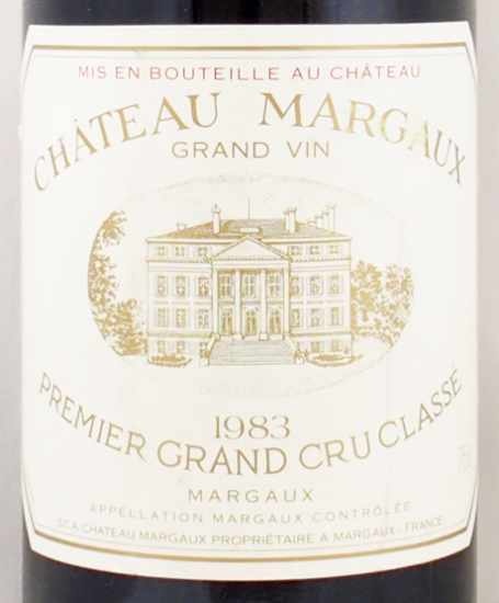 1983年 シャトー マルゴー CHATEAU MARGAUX の販売[ヴィンテージワインショップのNengou-wine.com]