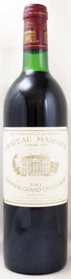 1983年 シャトー マルゴー CHATEAU MARGAUX の販売[ヴィンテージワイン