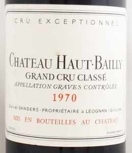 1970年シャトー オー バイィ CHATEAU HAUT BAILLY