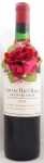 1970年シャトー オー バイィ CHATEAU HAUT BAILLY
