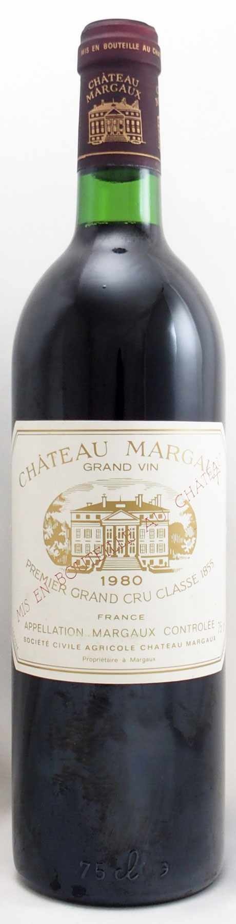 1980年 シャトー マルゴー CHATEAU MARGAUX の販売[ヴィンテージワイン