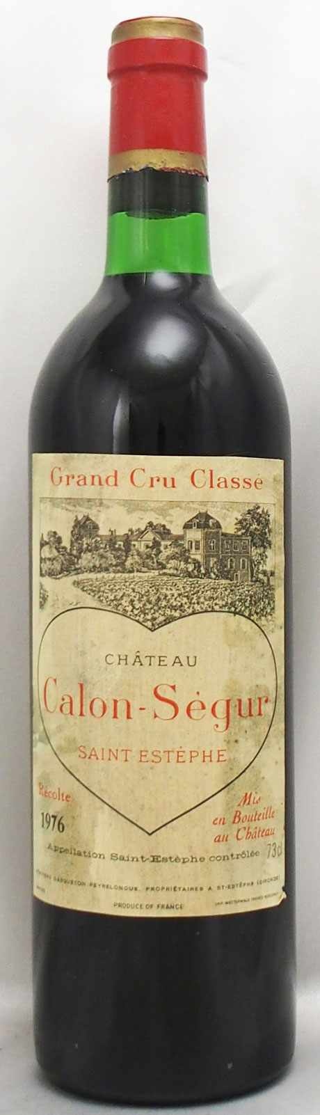 1976年 シャトー カロン セギュール CHATEAU CALON SEGUR の販売