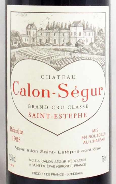 1985年 シャトー カロン セギュール CHATEAU CALON SEGUR の販売 