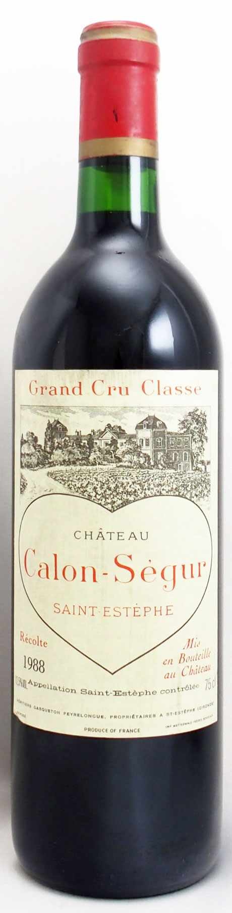 シャトー カロンセギュ－ルの在庫一覧 CHATEAU CALON SEGUR [ヴィンテージワイン専門店のNengou-wine.com]