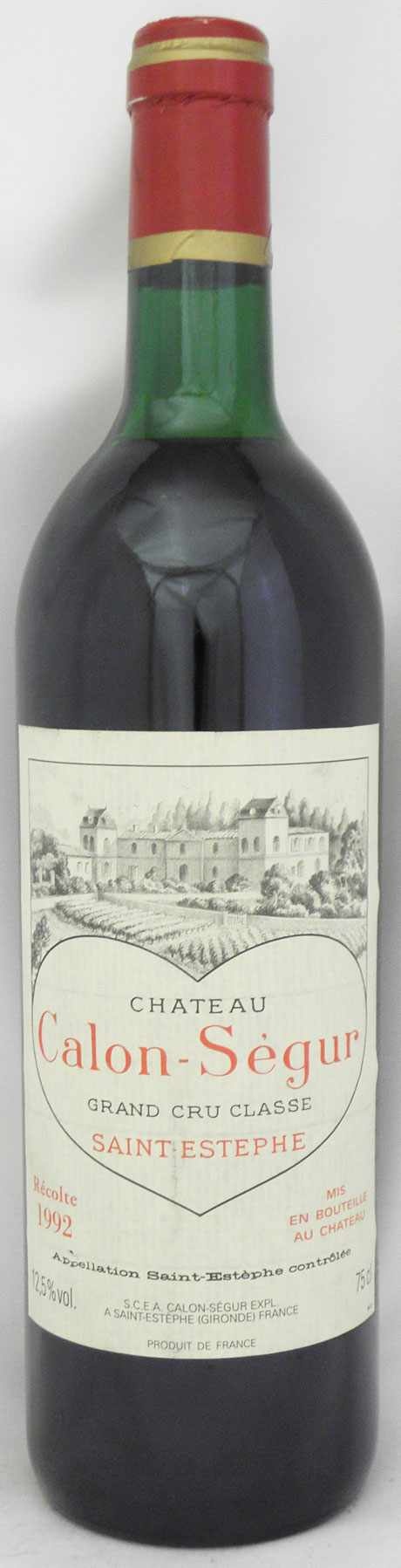 シャトー カロンセギュ－ルの在庫一覧 CHATEAU CALON SEGUR [ヴィンテージワイン専門店のNengou-wine.com]