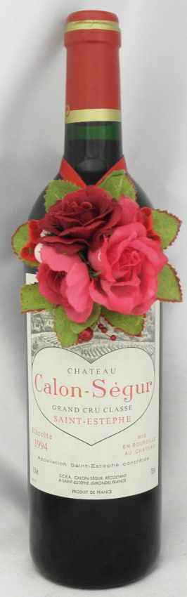 1994年 シャトー カロン セギュール CHATEAU CALON SEGUR の販売 