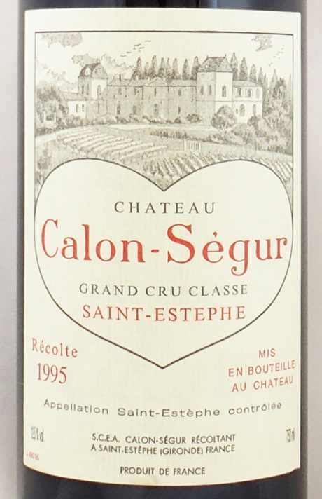 1995年 シャトー カロン セギュール CHATEAU CALON SEGUR の販売