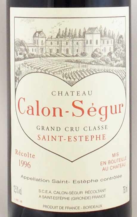 1996年 シャトー カロン セギュール CHATEAU CALON SEGUR の販売[ヴィンテージワイン専門店のNengou-wine.com]