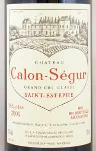 2000年 シャトー カロン セギュール CHATEAU CALON SEGUR の販売