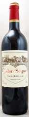 2002年 シャトー カロン セギュール CHATEAU CALON SEGUR