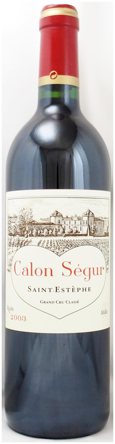 Calon Ségur 2003 赤ワイン 木箱入りカロンセギュール シャトー カロン セギュール 2003 / むろほし-フランスワイン専門店