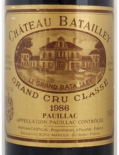 ワイン CHATEAU BATAILLEY 1986 PAUILLAC 1986年 シャトー バタイィ CHATEAU BATAILLEY
