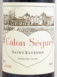 シャトー カロン セギュール CHATEAU CALON SEGUR のワイン通販