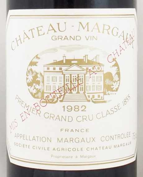 1982年 シャトー マルゴー CHATEAU MARGAUX の販売[ヴィンテージワインショップのNengou-wine.com]