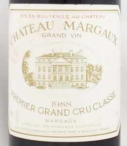 1988年 シャトー マルゴー CHATEAU MARGAUX の販売[ヴィンテージワイン