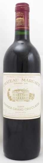 1988年 シャトー マルゴー CHATEAU MARGAUX の販売[ヴィンテージワイン 