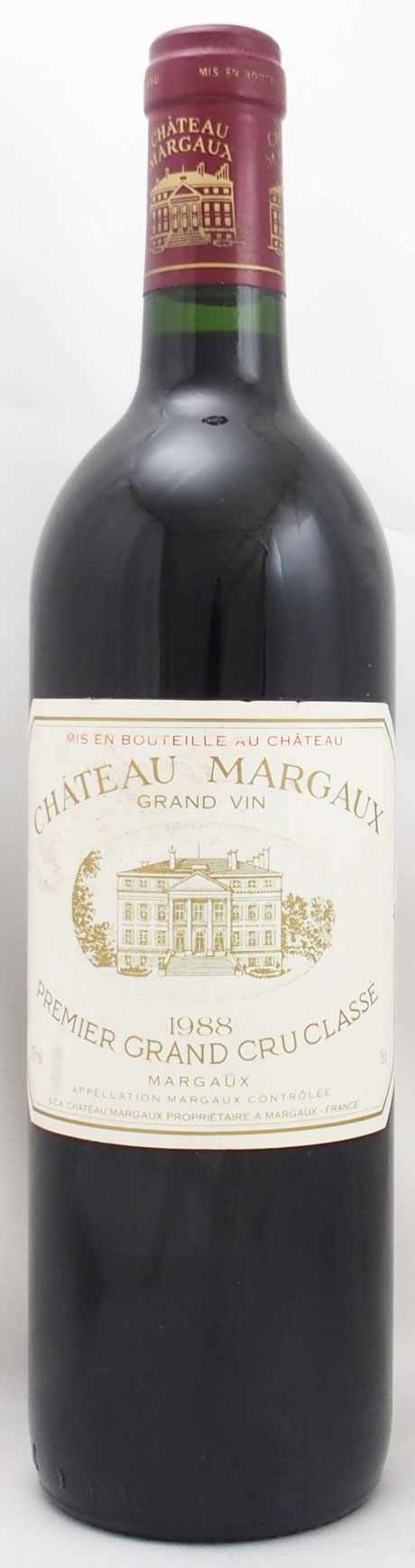 シャトー マルゴー CHATEAU MARGAUX 1988 赤ワイン 最終値下-