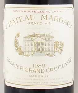 1989年 シャトー マルゴー CHATEAU MARGAUX の販売[ヴィンテージワイン