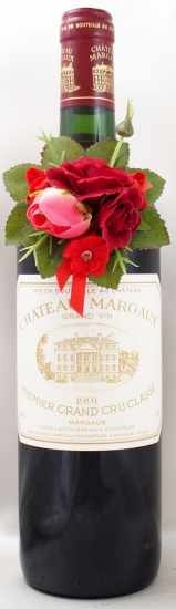 1991年 シャトー マルゴー CHATEAU MARGAUX の販売[ヴィンテージワイン 