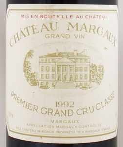 1992年 シャトー マルゴー CHATEAU MARGAUX の販売[ヴィンテージワイン