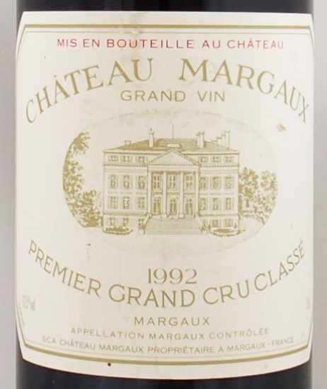 1992年 シャトー マルゴー CHATEAU MARGAUX の販売[ヴィンテージ